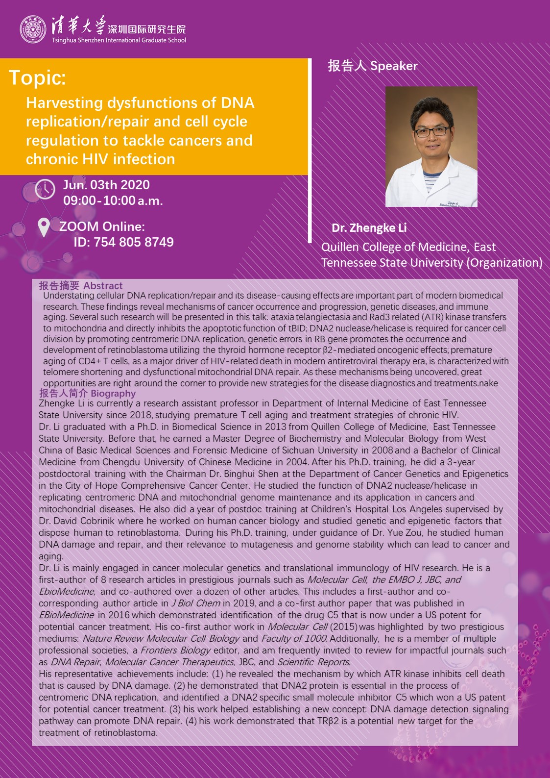  Harvesting Dysfunctions Of DNA Replication repair And Cell Cycle 